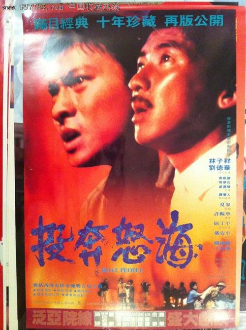 浜松大学传媒毕业证