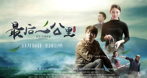 办理假达科他卫斯理大学文凭毕业证